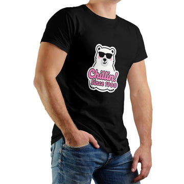Cartoon Polar Bear Men's Pure Cotton T-shirt - Casual Round Neck, Slightly Elastic, Suitable For Four Seasons Knitted Fabric, Classic Fit Adult Shirt, Couple's Shirt